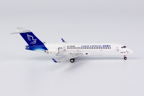 Modellino aereo model comac - ng,