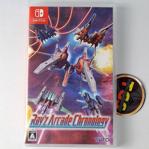 Ray arcade chronology - ray’z,