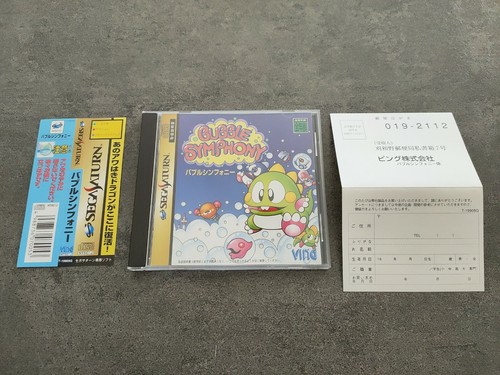 Bubble symphony sega - bubble,