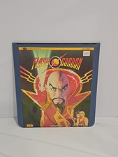FLASH GORDON 1980 CED