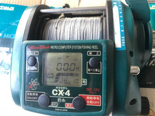 Mulinello Elettrico Miya Epoch