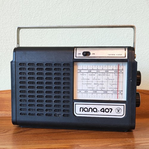 Giala 407 radio - d, d'epoca
