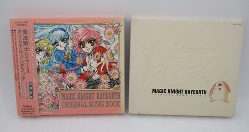 Magic knight rayearth - rayearth, songbook