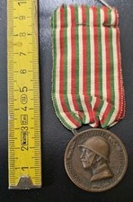 MEDAGLIA COMMEMORATIVA GUERRA ITALO AUSTRIACA 1915 1918 UNITA' D'ITALIA 