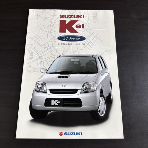 Suzuki kei xxi secolo - suzuki,