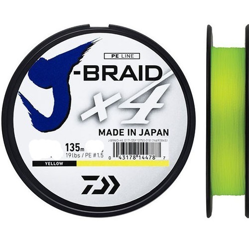 Trecciato daiwa braid 135 - daiwa, x4