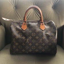Borsa Louis Vuitton Monogram