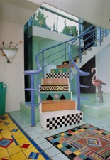 Vintage 1980s Interior Design