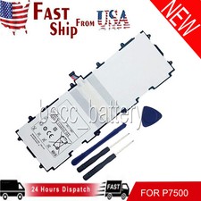 Battery For Samsung GT-N8000