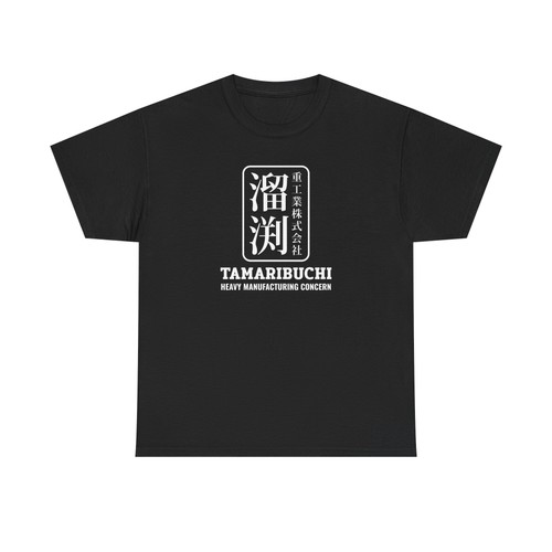 Shirt tamaribuchi heavy - tamaribuchi,