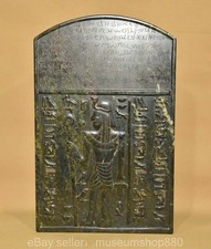 Antico tavolo da disegno