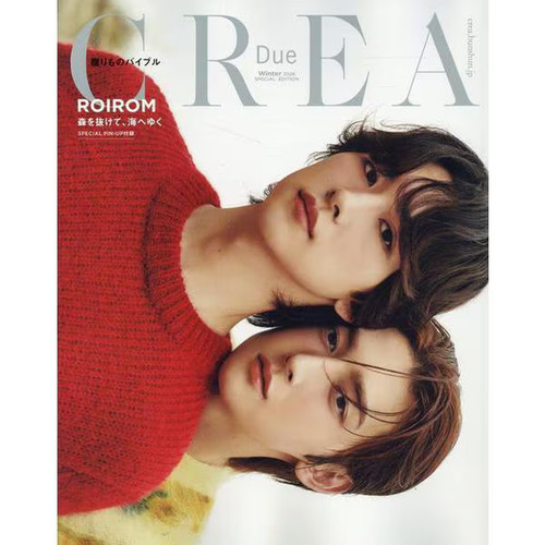 Crea due 2026 - 2026, winter