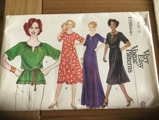 1979 ORIGINAL VOGUE SEWING