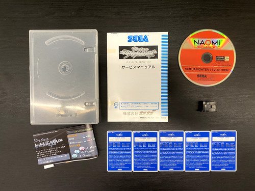 Sega virtua fighter - virtua,
