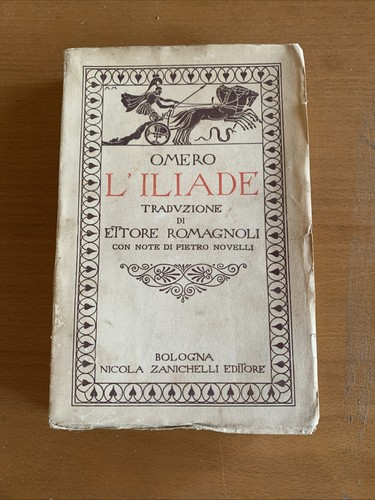Omero iliade tradotta - omero,