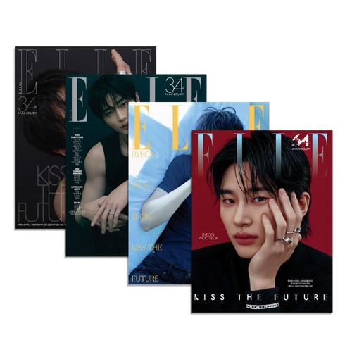 Elle 2026 nov - |,