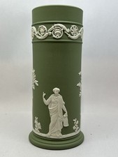 WEDGWOOD Jasperware