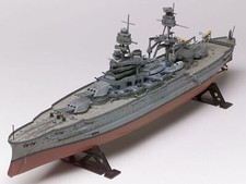 USS Arizona Battleship 1:426