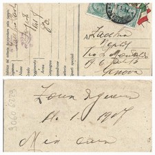 FRANCHIGIA POSTA MILITARE 34A DIVIS 13.1.17 BRIGATA CATANZARO ZONA REDIPUGLIA