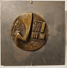 Arnaldo Pomodoro,bronzo, Prod