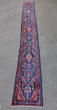 ANTICO TAPPETO PERSIANO 730x84