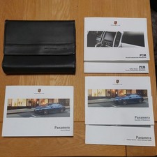 ⭕️ PORSCHE PANAMERA 2016