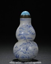 Antico smalto cinese 3,3"