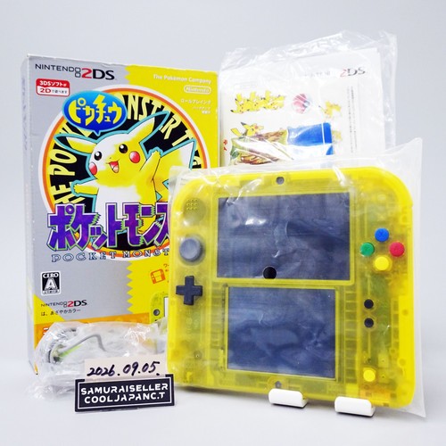 Nintendo 2ds pokemon - 2ds, giallo