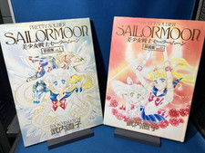 Sailor Moon Collezione Foto Originali Vol.1 & 2 Set Naoko Takeuchi Art Book JP