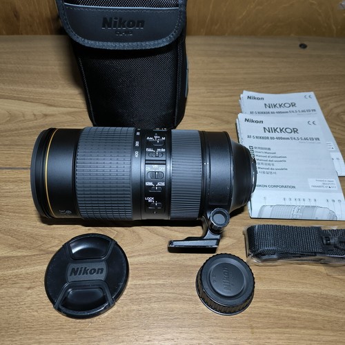Nikon nikkor 400 mm - nikon, 80-400