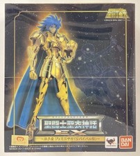 Bandai Saint Cloth Myth EX