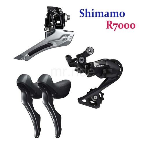 Gruppo cambio shimano 105 - cambio,