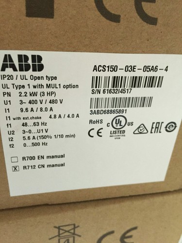 Inverter plc abb consegna - plc,