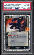 2021 Pokemon Umbreon Gold Star