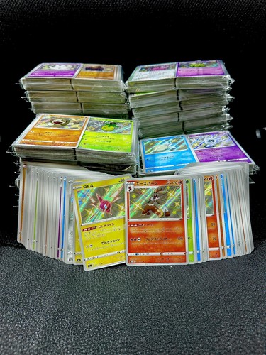Lotto carte baby shiny - carte,