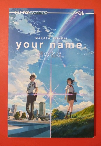 Your name makoto - name, "makoto
