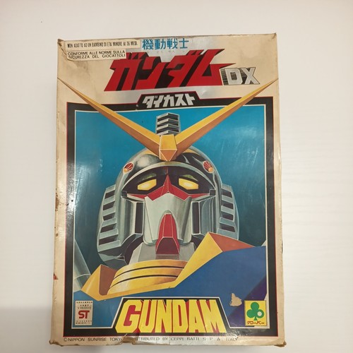 Mobile suit gundam - gundam, rx-78