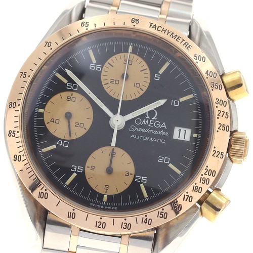 Orologio uomo automatico - orologio,