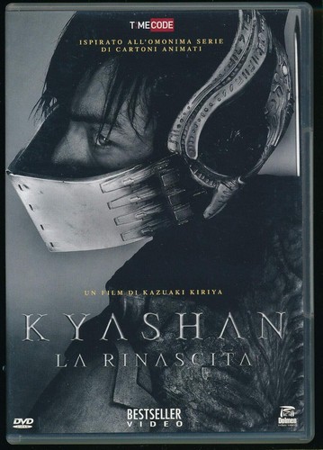 Dvd kyashan la rinascita - kyashan,