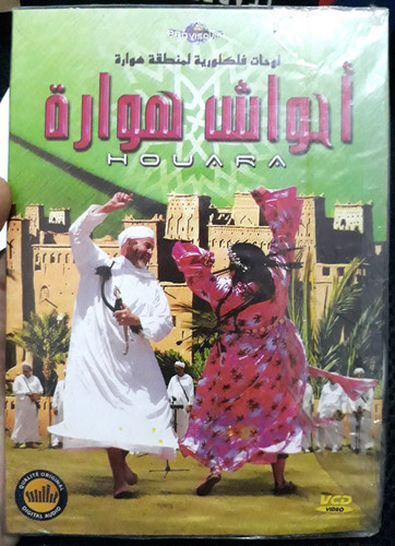 Folkloric paintings hawara - folkloric,