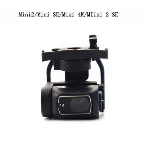 Drone gimbal camera lens - camera,