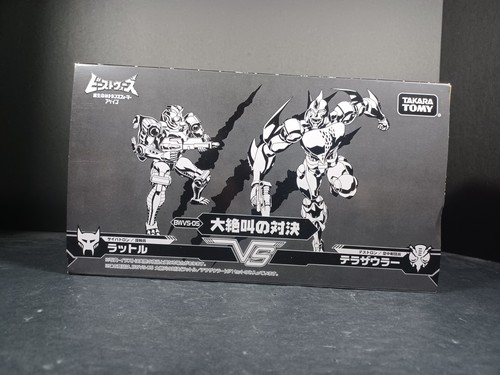 Transformers beast wars again - transformers,