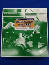 GREEN MAX 4470 Kintetsu 22600 serie ACE set 4 carrozze ferrovia privata/terzo settore