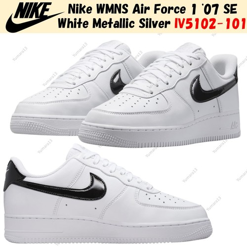 Nike wmns air force - air, '07