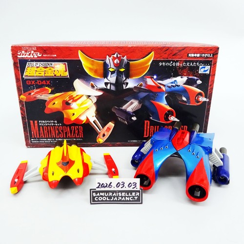 Soul chogokin x - gx-04, ufo