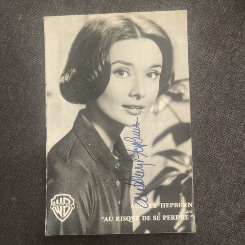 Carte postale cinéma vintage - postale,