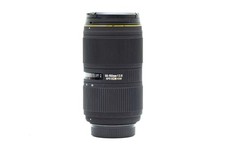 Sigma 50-150 mm F2.8 EX APO DC HSM obiettivo zoom per Nikon