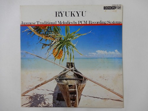 Kiyoshi yamaya ryukyu denon - kiyoshi,