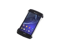 Deff Xperia (TM) Z2 Exclusive