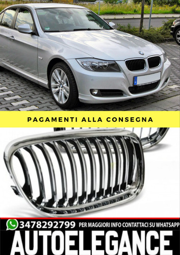 Griglia addata per bmw - ,